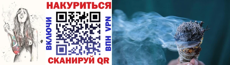Наркошоп купить A PVP  Метадон  Cocaine  ГАШ  Конопля  Меф  Райчихинск