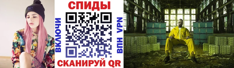 АМФ Розовый Райчихинск