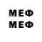 Марки 25I-NBOMe 1,8мг Drago :3