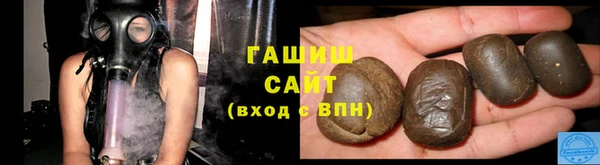 а пвп мука Волосово