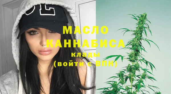 а пвп мука Волосово