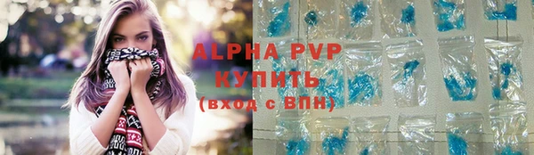МДМА Волоколамск
