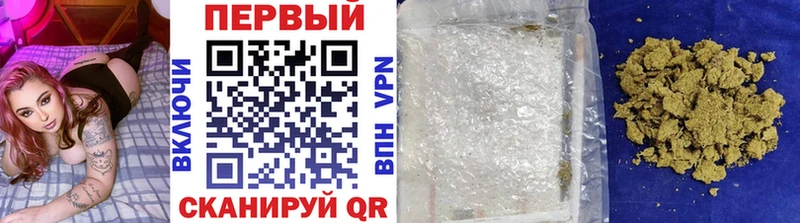 Метамфетамин кристалл  Купить  Райчихинск 